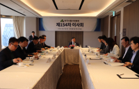 한국식품산업협회, 2024년도 정기총회 개최