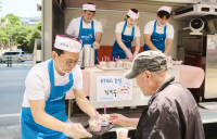 방경만 KT&G 사장, 임직원들과 ‘사랑의 급식 나눔’ 봉사활동