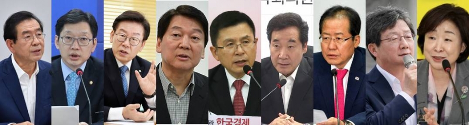 사진=(왼쪽부터) 박원순 서울시장, 김경수 경남지사, 이재명 경기자사, 안철수 전 의원, 황교안 한국당 대표, 이낙연 총리, 홍준표 전 대표, 유승민 의원, 심상정 정의당 대표