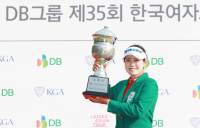 [KLPGA]박민지, '시즌 6승?통산 10승' 달성