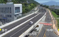 여수 엑스포 고가교 10일 전면 개통