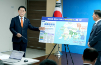 순천대, 글로컬대학 선정…5년간 국비 1000억 지원 받아