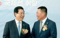 김영록 지사·김산 군수 회동, 군 공항 문제 풀리나