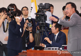'탄핵 청문회 충돌' 누리꾼들 