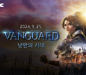 리니지M, ‘VANGUARD: 낭만의 시대’ 업데이트 콘텐츠 공개