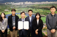 전남도-여수시-산단, 1회용품 사용 저감 업무협약