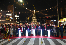 광주 남구, 12월 ‘X-mas' 문화축제