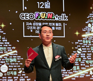 LG전자 조주완 CEO 