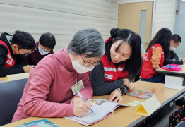 LG전자, 장애인 가전 사용 교육 확대로 접근성 높여