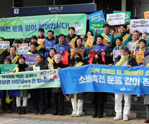 광주 광산구, 민생경제 살리기 상생협력 결의