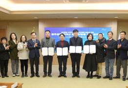 광주시-관광업계, ‘광주공항 국제선 임시취항’ 추진