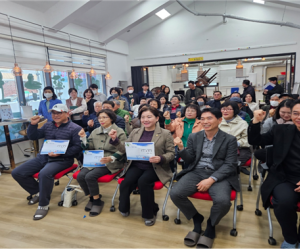 광주시, 지산배수지 2028년까지 신설