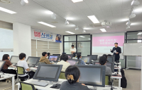 순천시, ‘웹툰 스타트업’ 으로 대한민국 문화도시 사업 출발