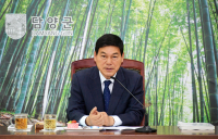 정철원 담양군수, 불필요한 회의·의전 줄이며 군정 혁신 박차
