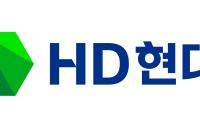 HD현대, 1분기 영업이익 1.3조원… 전년比 62%↑