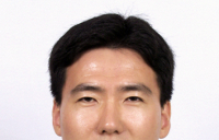 한국남부발전, 기술안전부사장에 서성재 본부장 임명