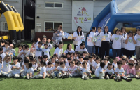 부영그룹, ‘사랑으로 어린이집’에 가정의 달 선물