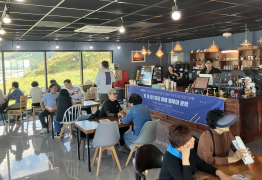 톡톡 튀는 청년 아이디어로 전남 섬·해양관광 활성화한다