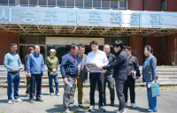 노관규 순천시장, “그린바이오 전진기지” 조성 현장 점검