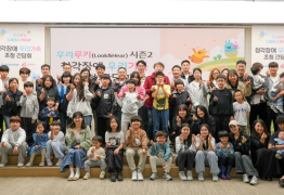 우리금융, 인공와우수술 지원에 이어 재활도 돕는다