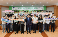 담양군 2기 혁신 주니어보드 출범