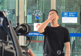 '티볼리 급발진 의심 사고 패소' 누리꾼들 