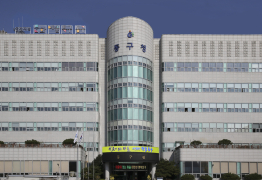 광주 동구, 명장명인장인전 개최