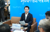 전남도, 매니페스토 공약이행 평가 3년 연속 최우수