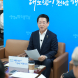 전남도, 매니페스토 공약이행 평가 3년 연속 최우수