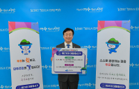 정기명 여수시장 “소중한 한표, 함께해요”