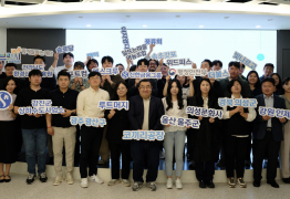 신한금융, 20억원 투입해 지역경제 활성화 지원