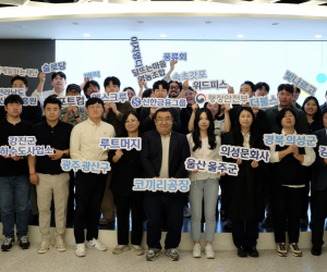 신한금융, 20억원 투입해 지역경제 활성화 지원