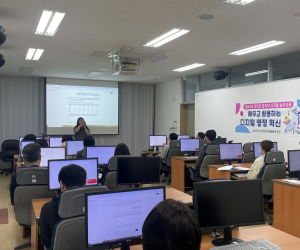강진군, 공직자 ‘AI 활용능력 자격증’ 교육