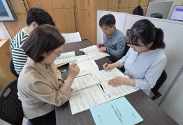광주 남구, ‘온실가스 감축 반영 예산제’ 시범 운영