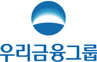 우리금융, 기후금융포털 첫 선...기후금융 정보 한눈에