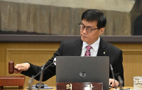 한은, 기준금리 2.50%로 0.25%p 인하
