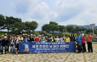 곡성군, 섬진강 침실습지에서 플로깅 행사 실시