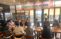 전남도 