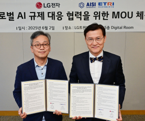 LG전자, 'AI 신뢰·윤리' 강화한다