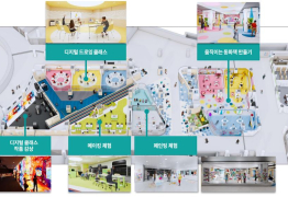 광주 동구, 금남 지하상가 ‘빛나는 아이나라’ 조성 막바지