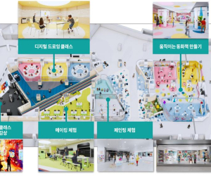 광주 동구, 금남 지하상가 ‘빛나는 아이나라’ 조성 막바지