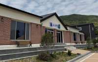 전남도, 농산어촌개발사업 전국 최다
