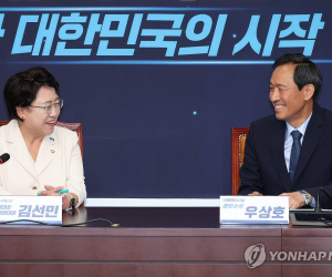 '조국 사면' 누리꾼 반응은?