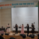 광주시교육청, 통합학교 관리자 대상 특수교육 연수