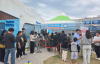 완도치유페이 3개월 만에 23억 소비…'경제 활력'