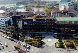 광주 북구, ‘마약’ 표현 간판·메뉴판 교체 지원