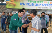 정철원 담양군수, 축산농가 애로 청취