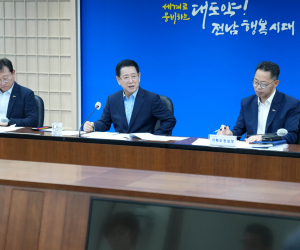 전남도, '새 정부 국정과제 대응 TF' 본격 가동