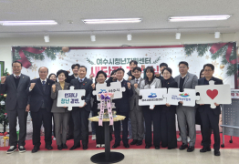 여수시, 통합 청년포털 구축 본격화