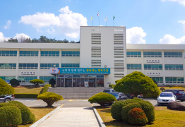 무안군, 규제개혁 아이디어 공모전 개최